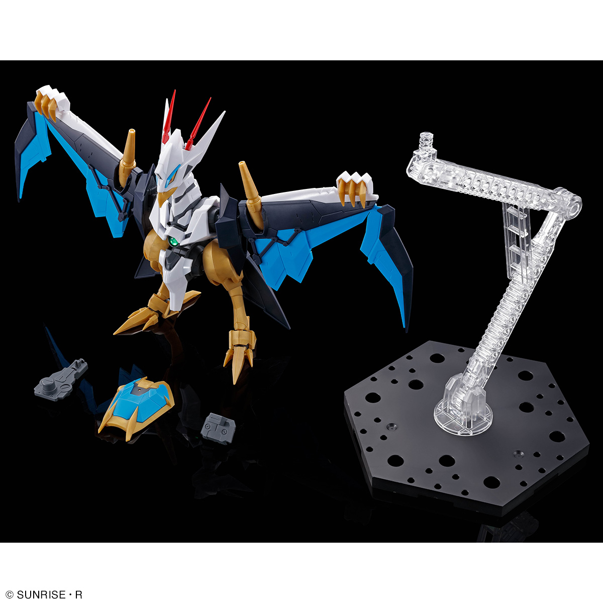 Bandai HG Amplified IMGN Kujinmaru
