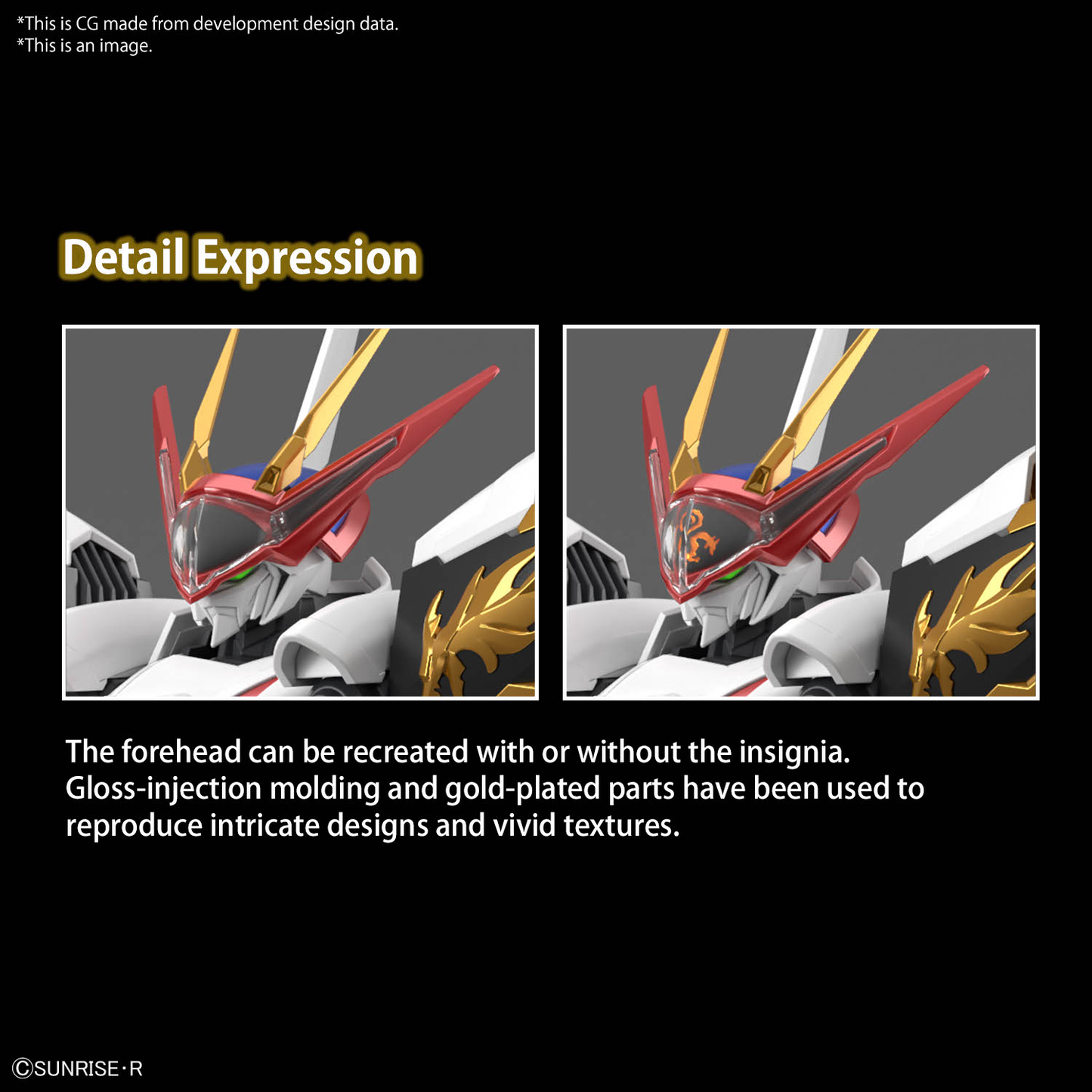 Bandai HG Amplified IMGN Ruoumaru