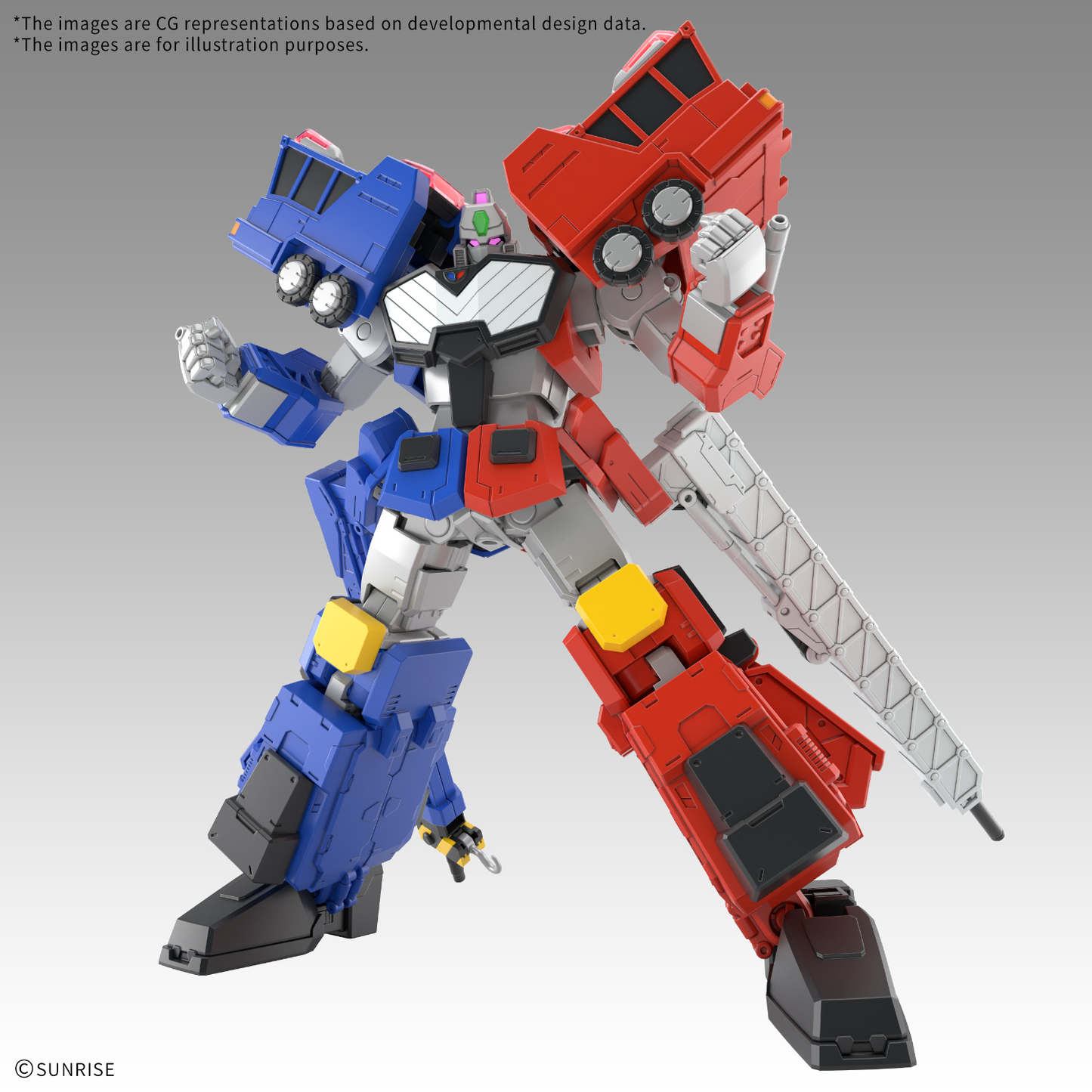 Bandai HG Choryujin