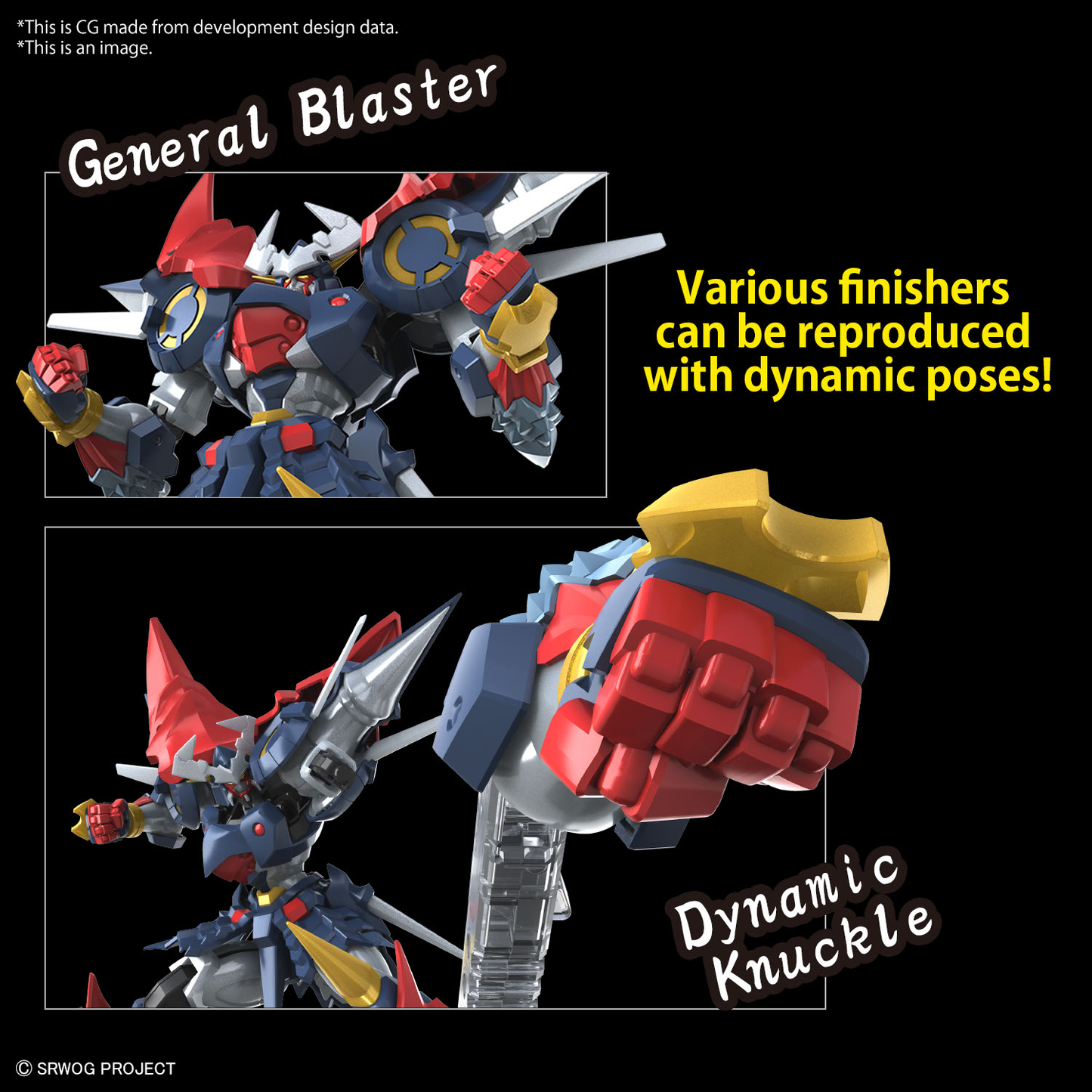 Bandai HG Dygenguar