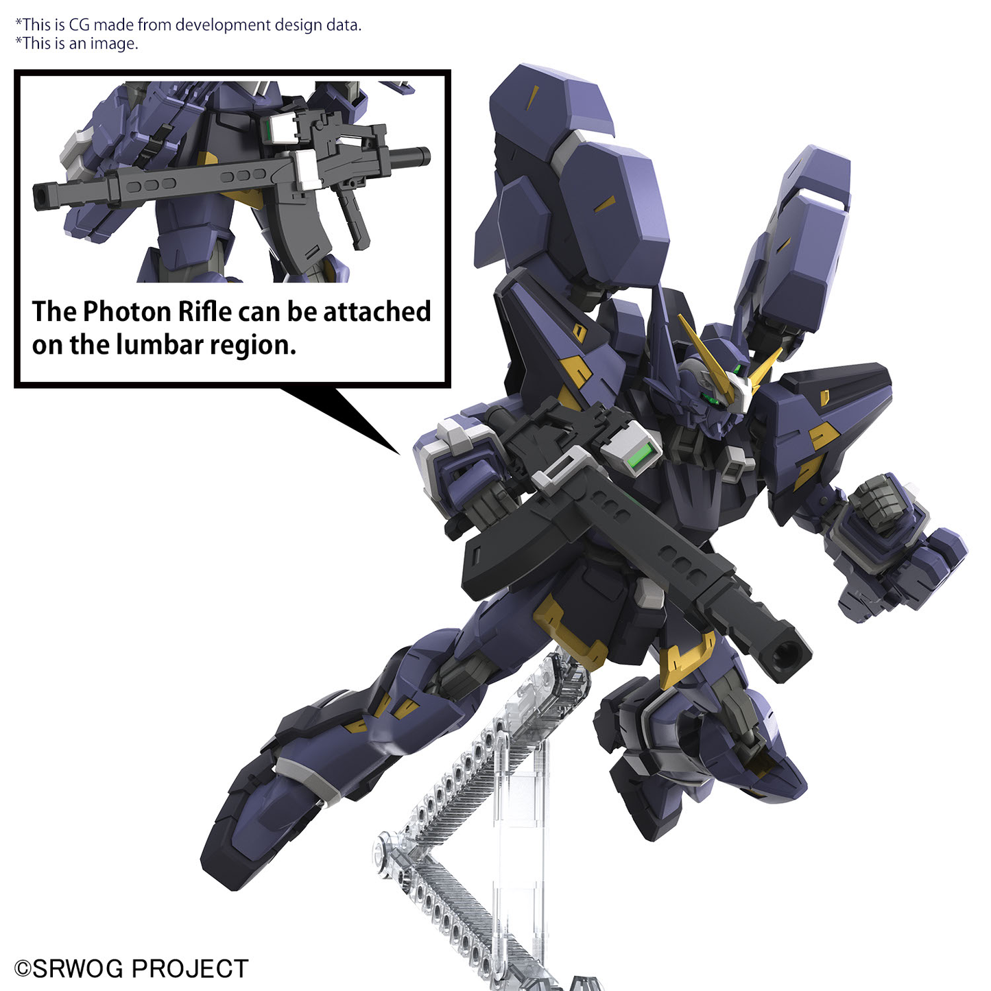 HG HÜCKEBEIN Mk-Ⅲ
