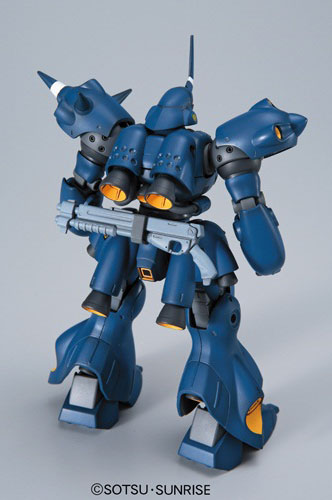 Bandai HGUC 1/144 Kampfer