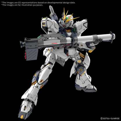 Bandai PG UNLEASHED 1/60 ν Nu GUNDAM
