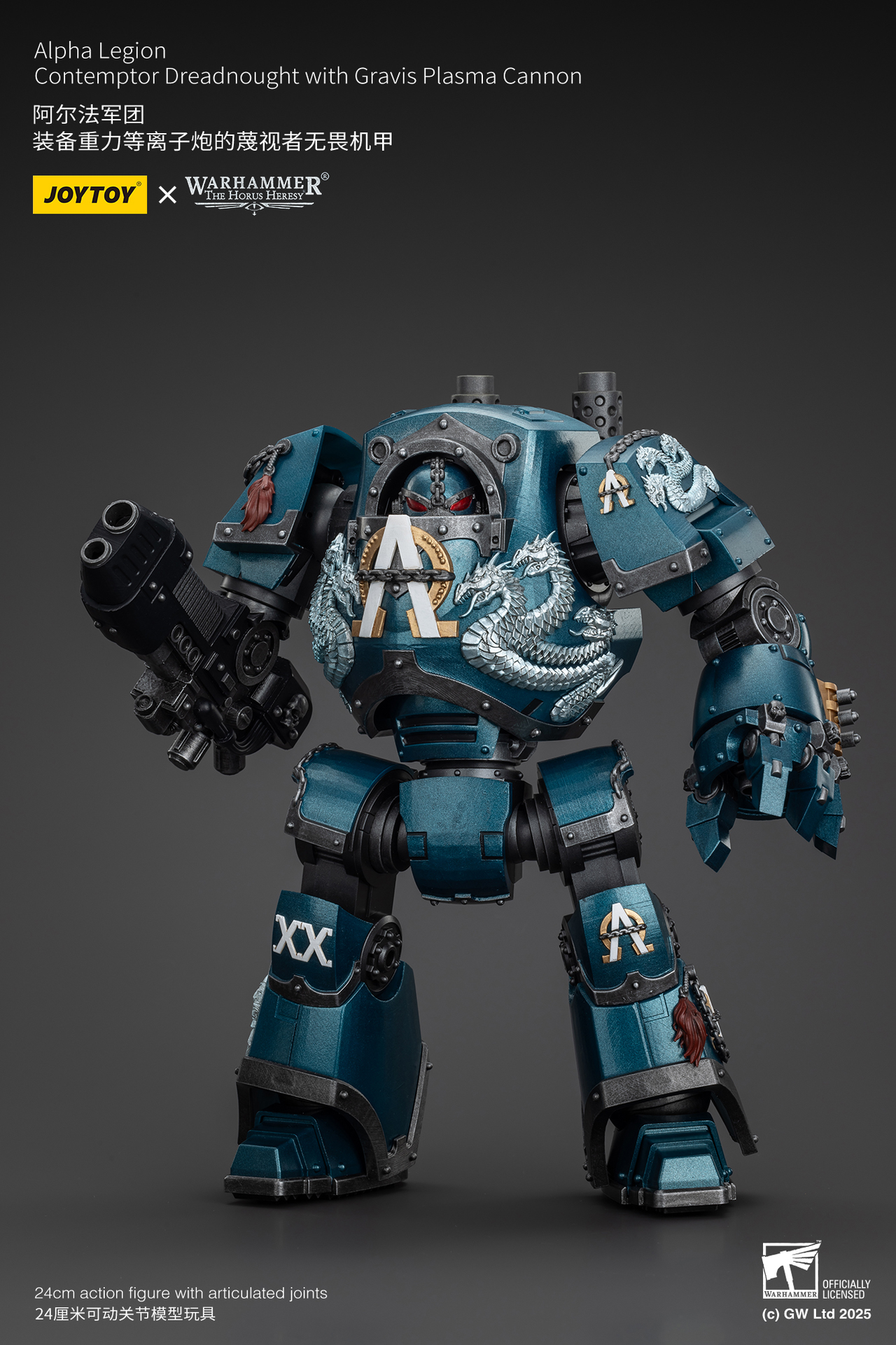 Alpha Legion Contemptor Dreadnought with Gravis Plasma Cannon