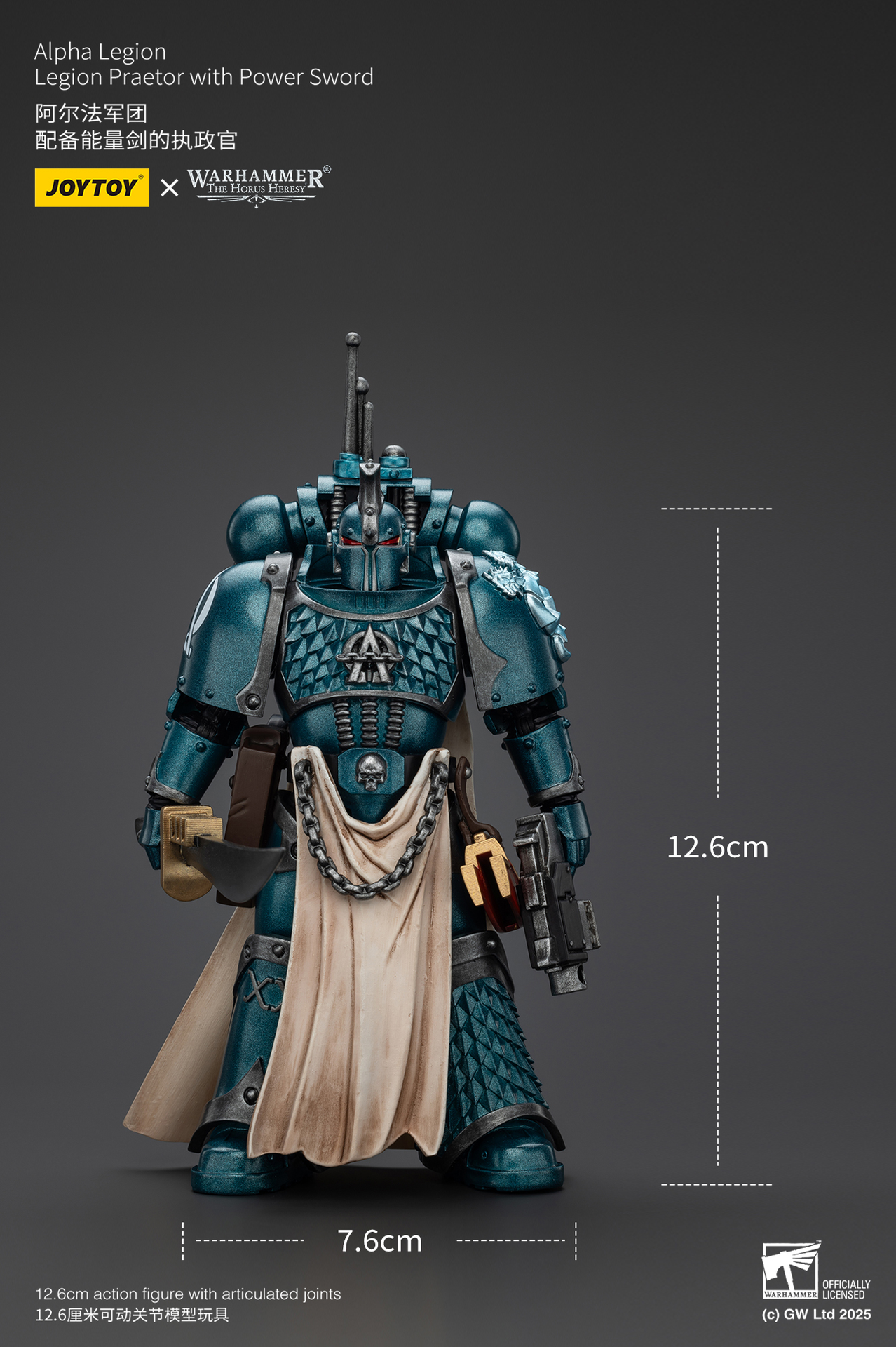 Alpha Legion Legion Praetor with Power Sword