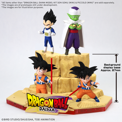 Bandai Dragon Ball Daima Model Kit Son Goku (mini) & Piccolo (mini)