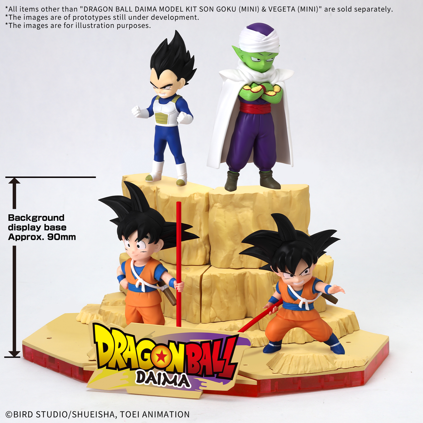 Bandai Dragon Ball Daima Model Kit Son Goku (mini) & Vegeta (mini)
