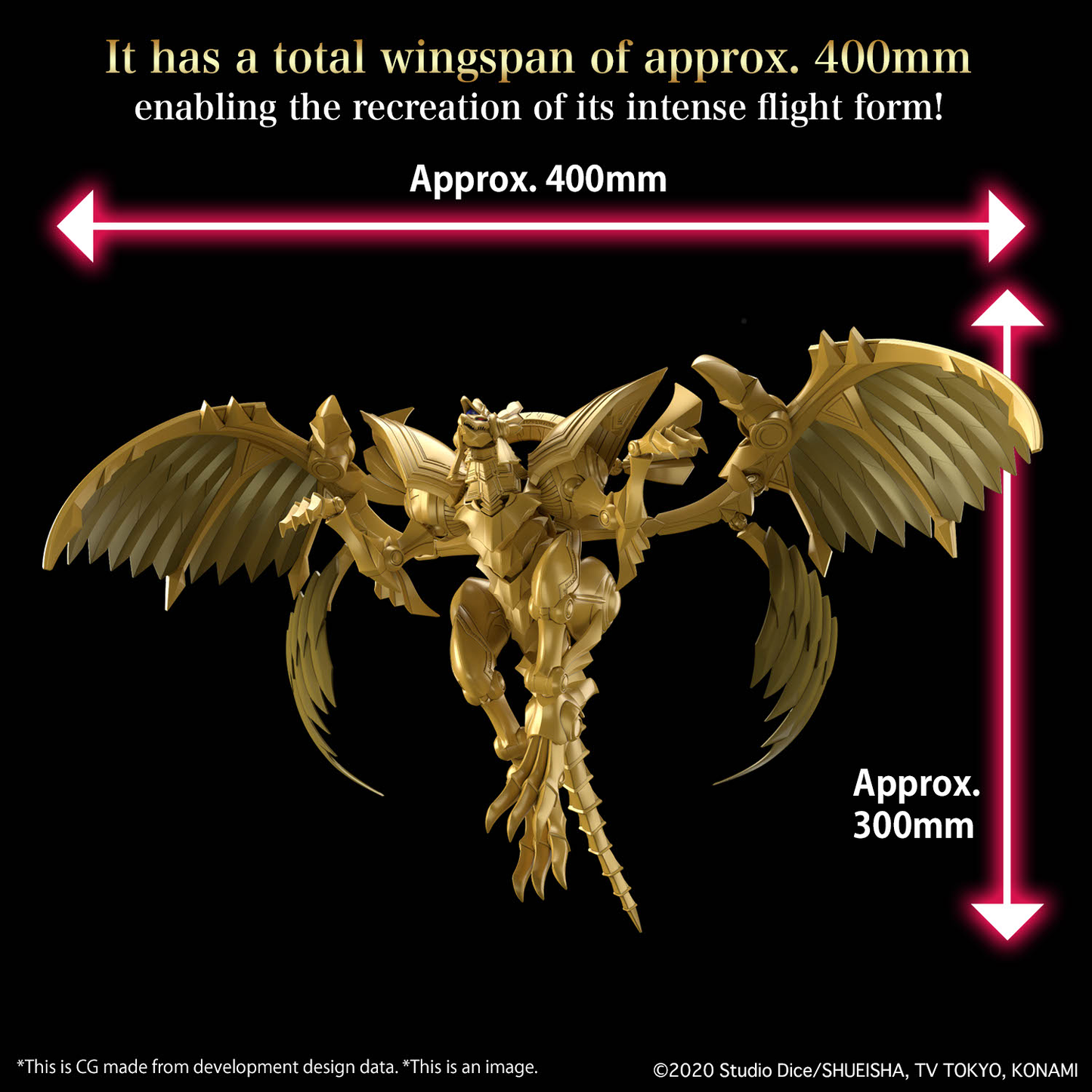 Bandai Figure-rise Standard Amplified Egyptian God The Winged Dragon of Ra