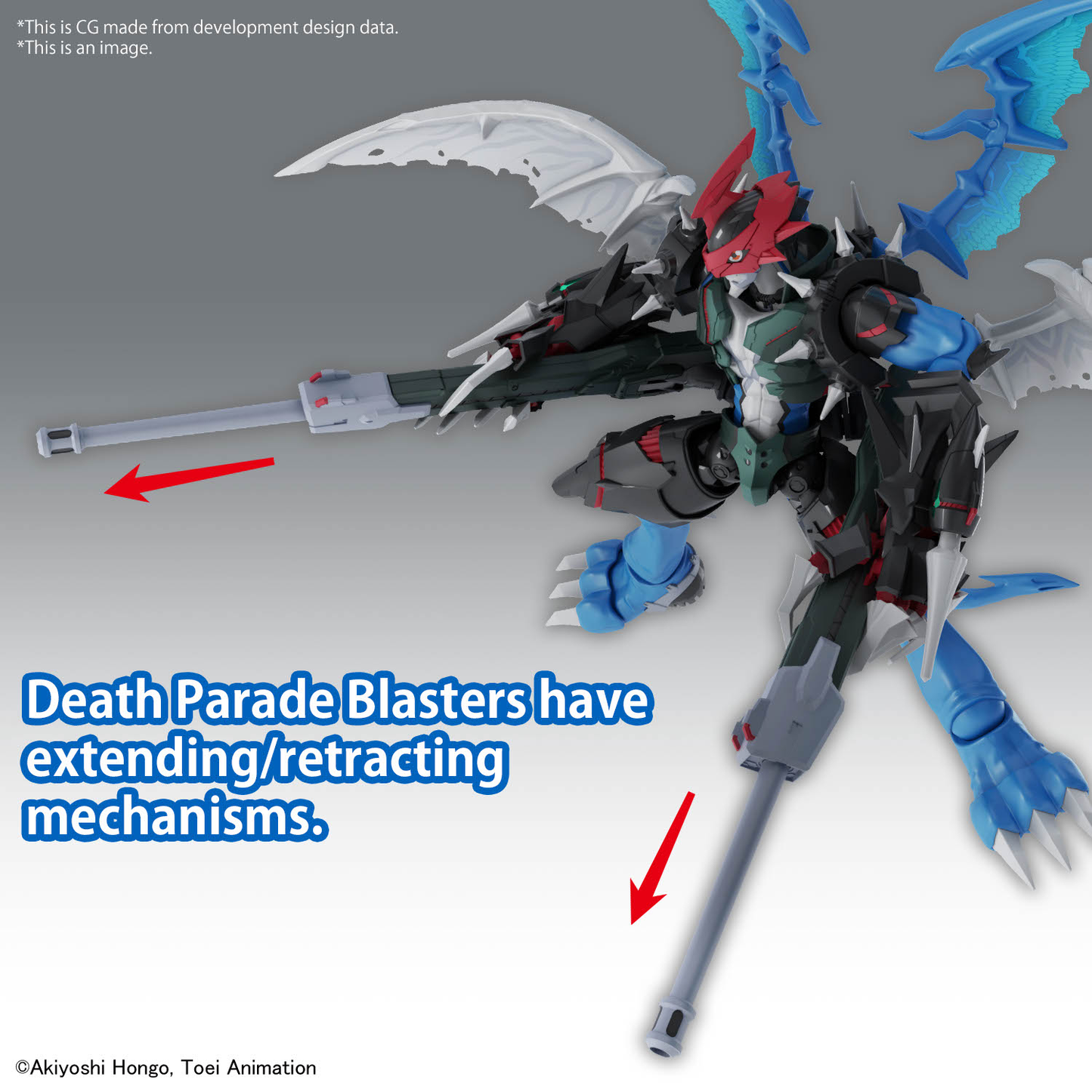 Bandai Figure-rise Standard Amplified PAILDRAMON