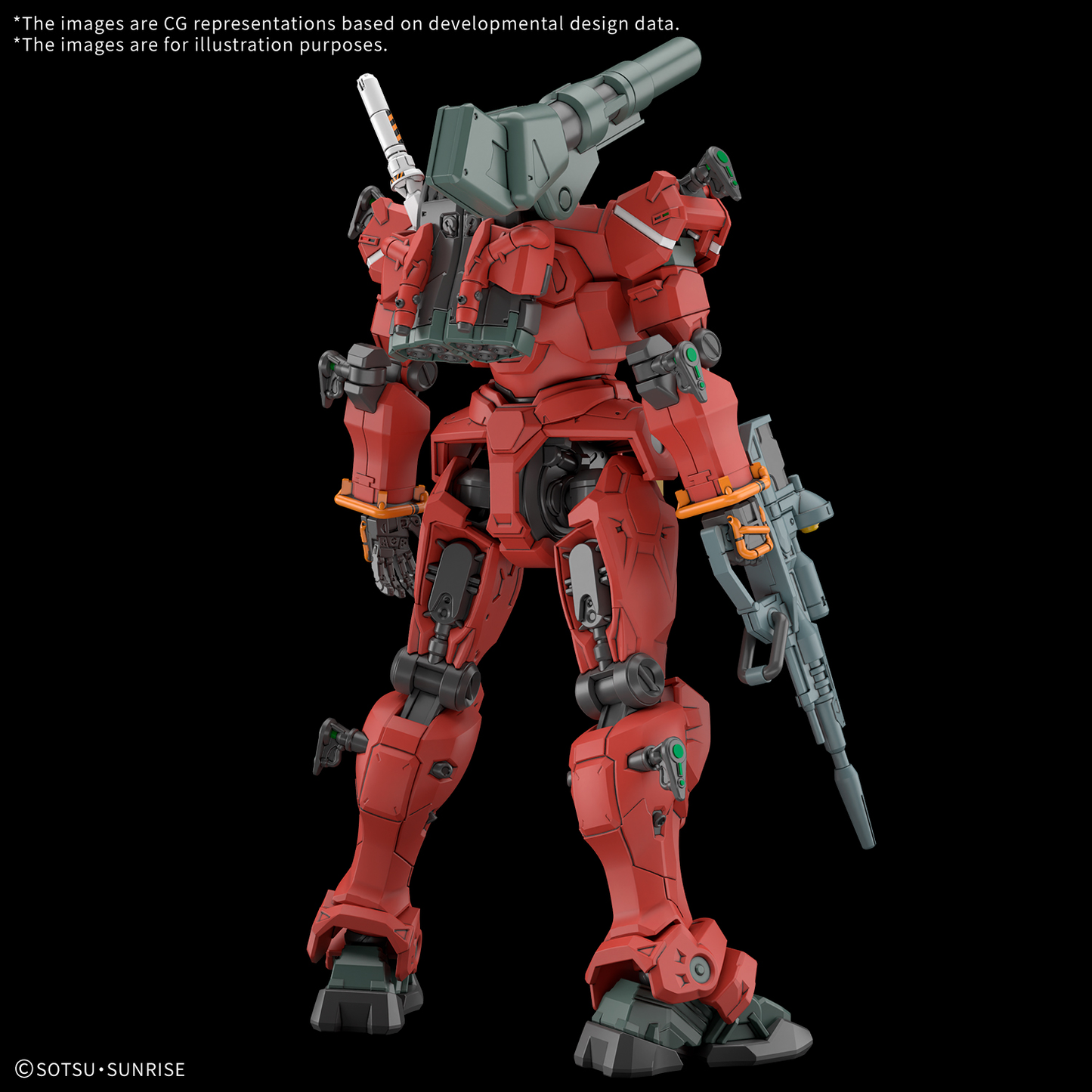 Bandai HG 1/144 Light-Type Guncannon