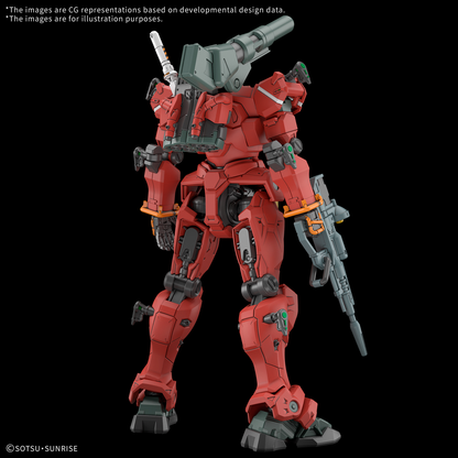 Bandai HG 1/144 Light-Type Guncannon
