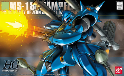 Bandai HGUC 1/144 Kampfer