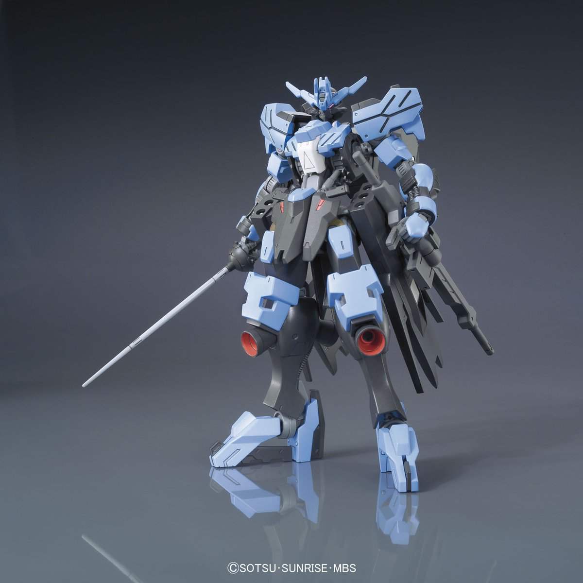 Bandai HG 1/144 Gundam Vidar