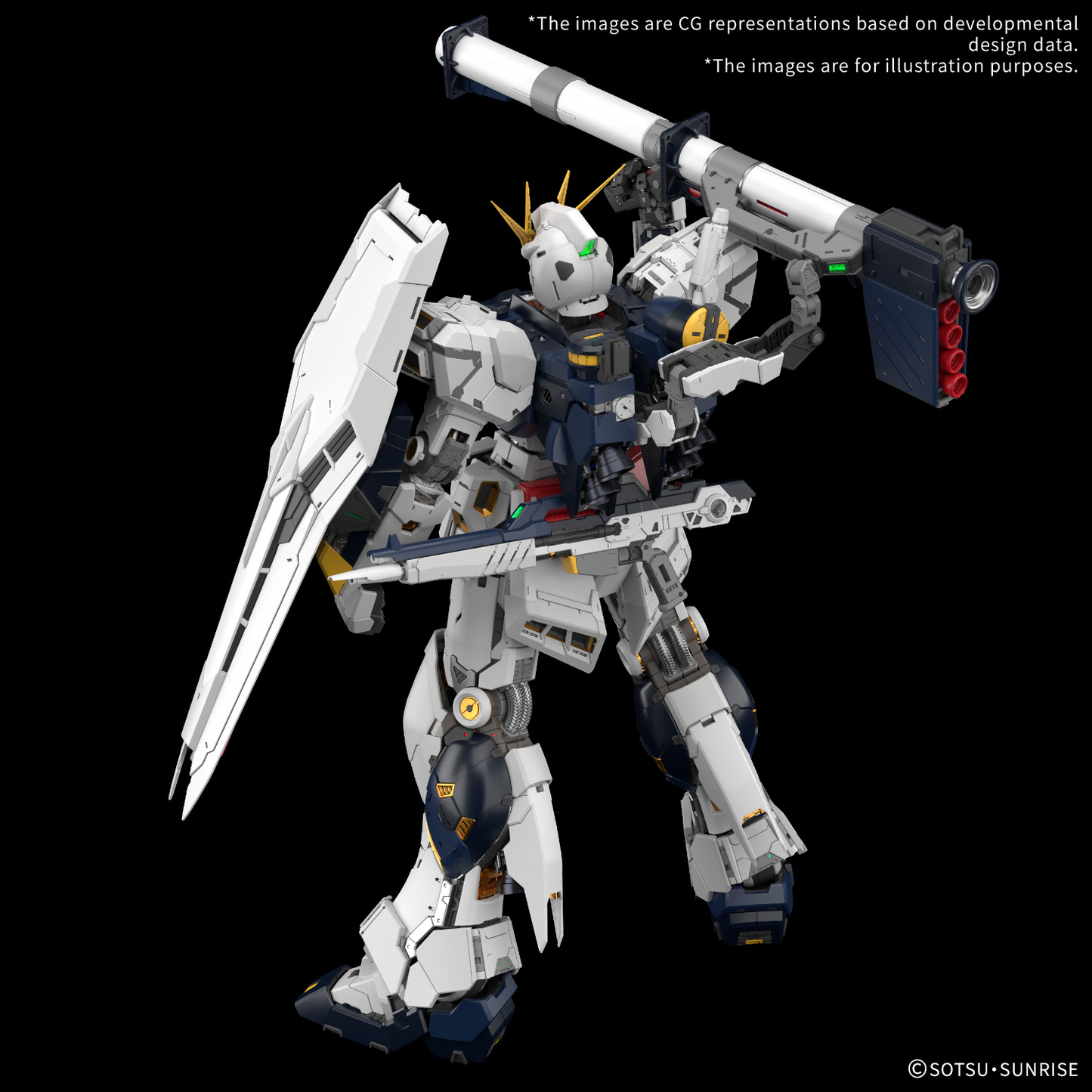 Bandai PG UNLEASHED 1/60 ν Nu GUNDAM