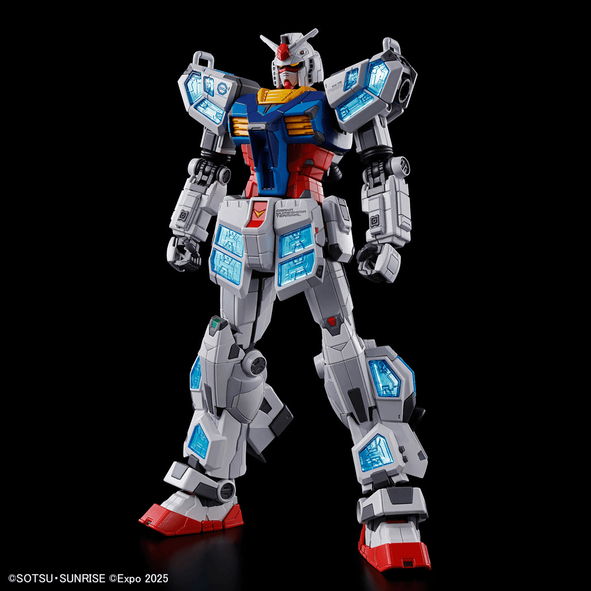 Bandai 1/144 HG RX-78F00/E GUNDAM EX-001 G.L.R.S.S. Feather UNIT