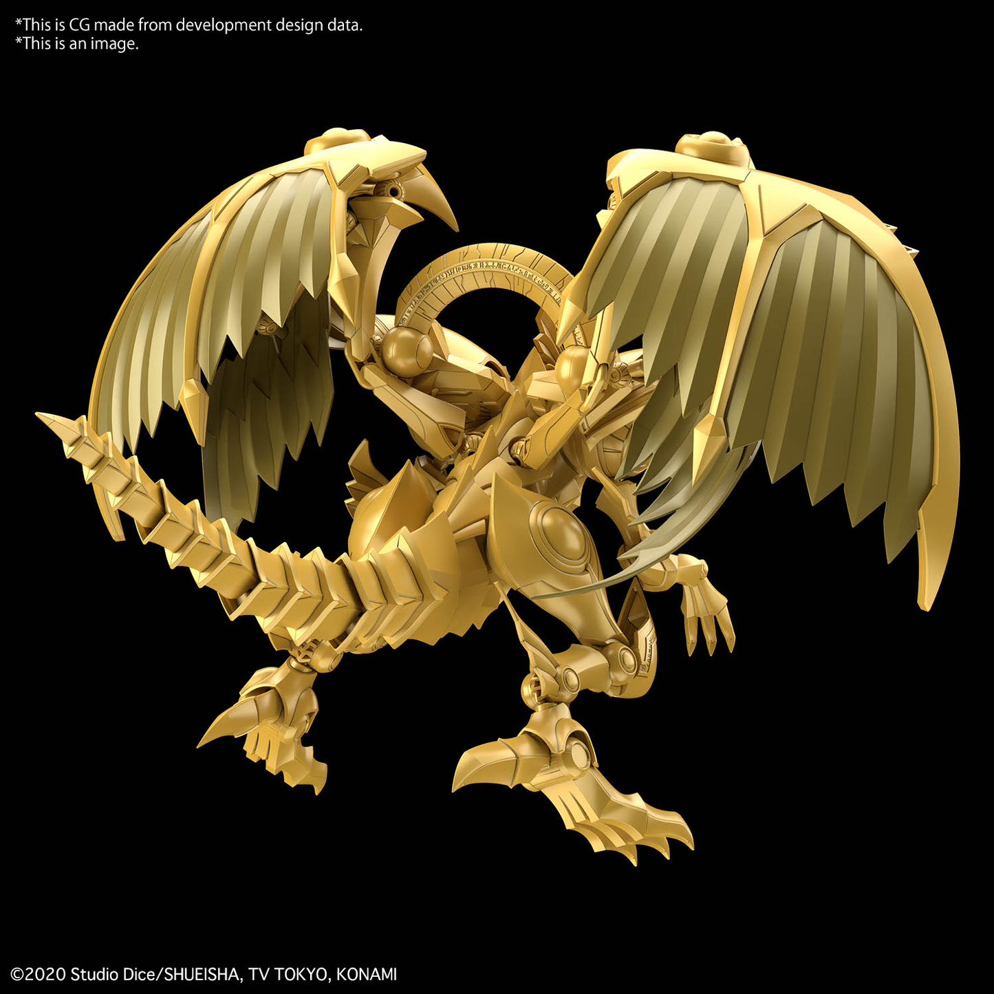 Bandai Figure-rise Standard Amplified Egyptian God The Winged Dragon of Ra