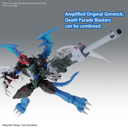 Bandai Figure-rise Standard Amplified PAILDRAMON