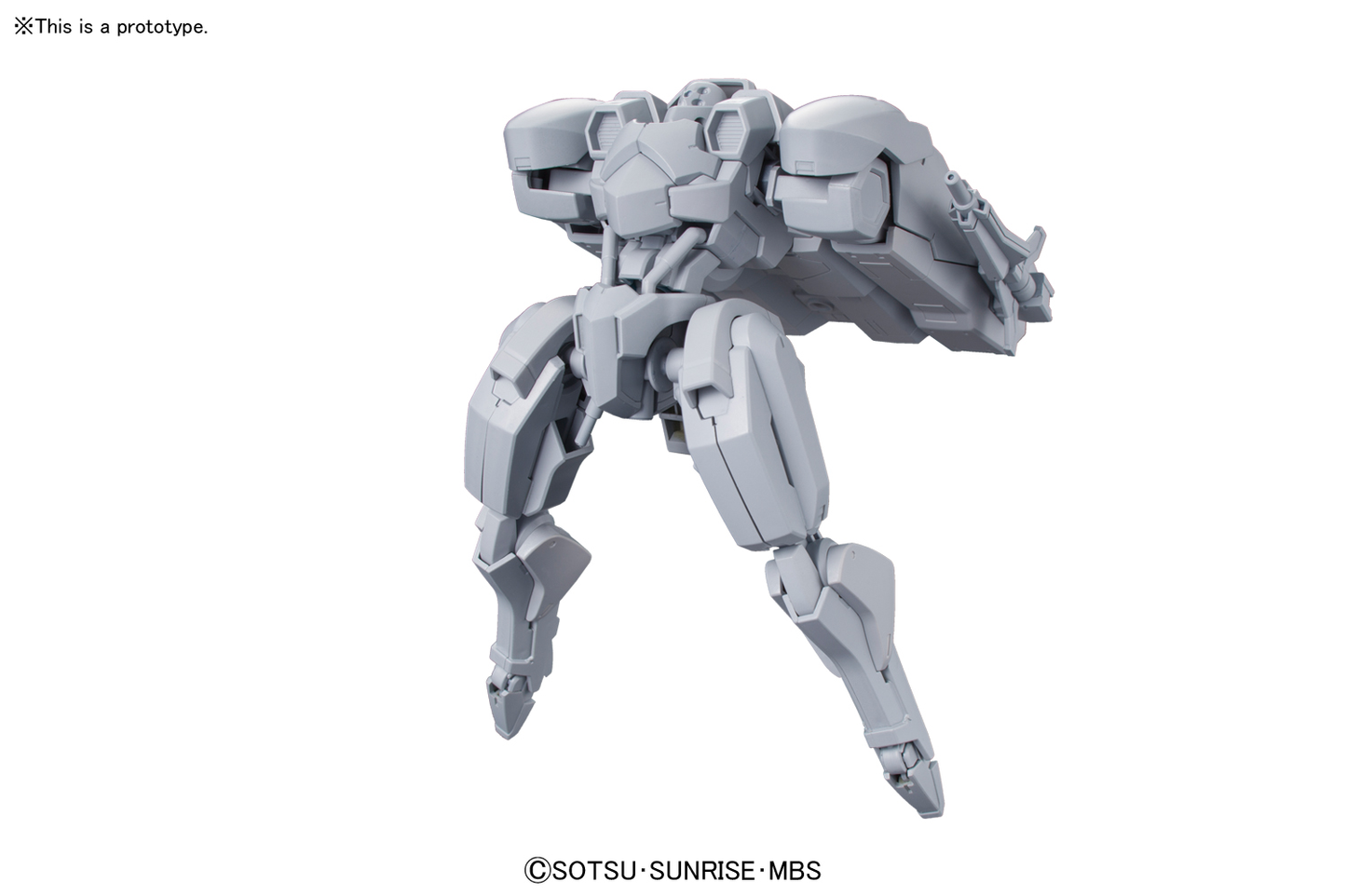 Bandai HG 1/144 HYAKURI