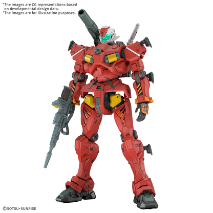 Bandai HG 1/144 Light-Type Guncannon