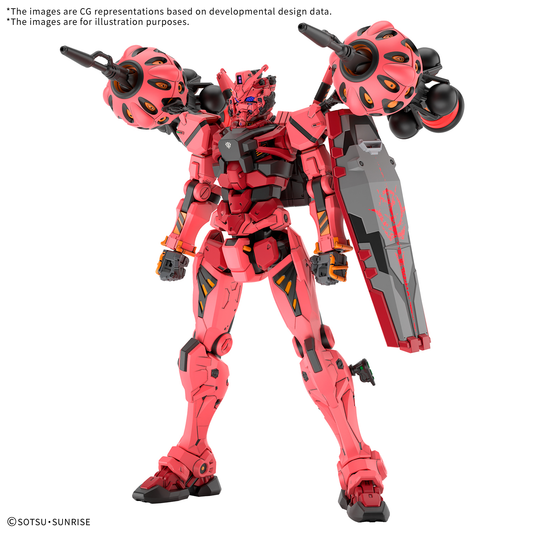 Bandai HG Red Gundam 1/144