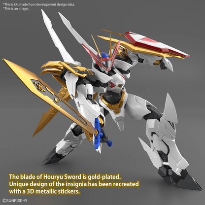 Bandai HG Amplified IMGN Ruoumaru