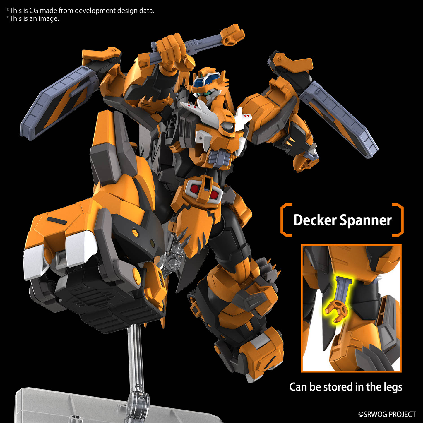Bandai HG Gunleon