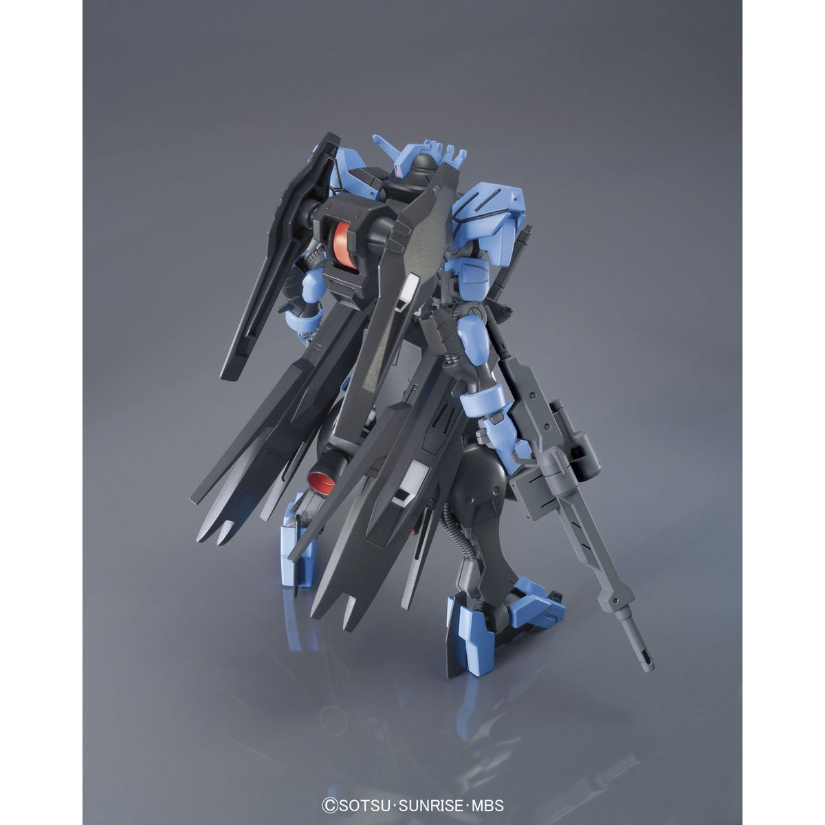 Bandai HG 1/144 Gundam Vidar