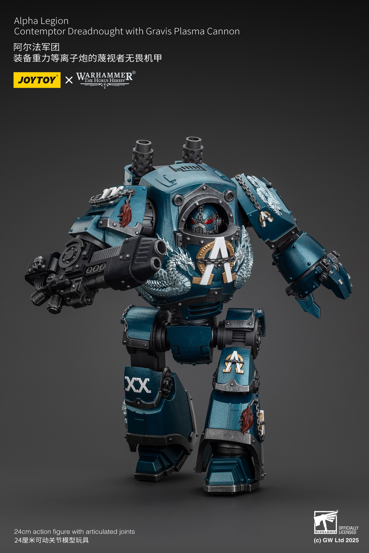 Alpha Legion Contemptor Dreadnought with Gravis Plasma Cannon