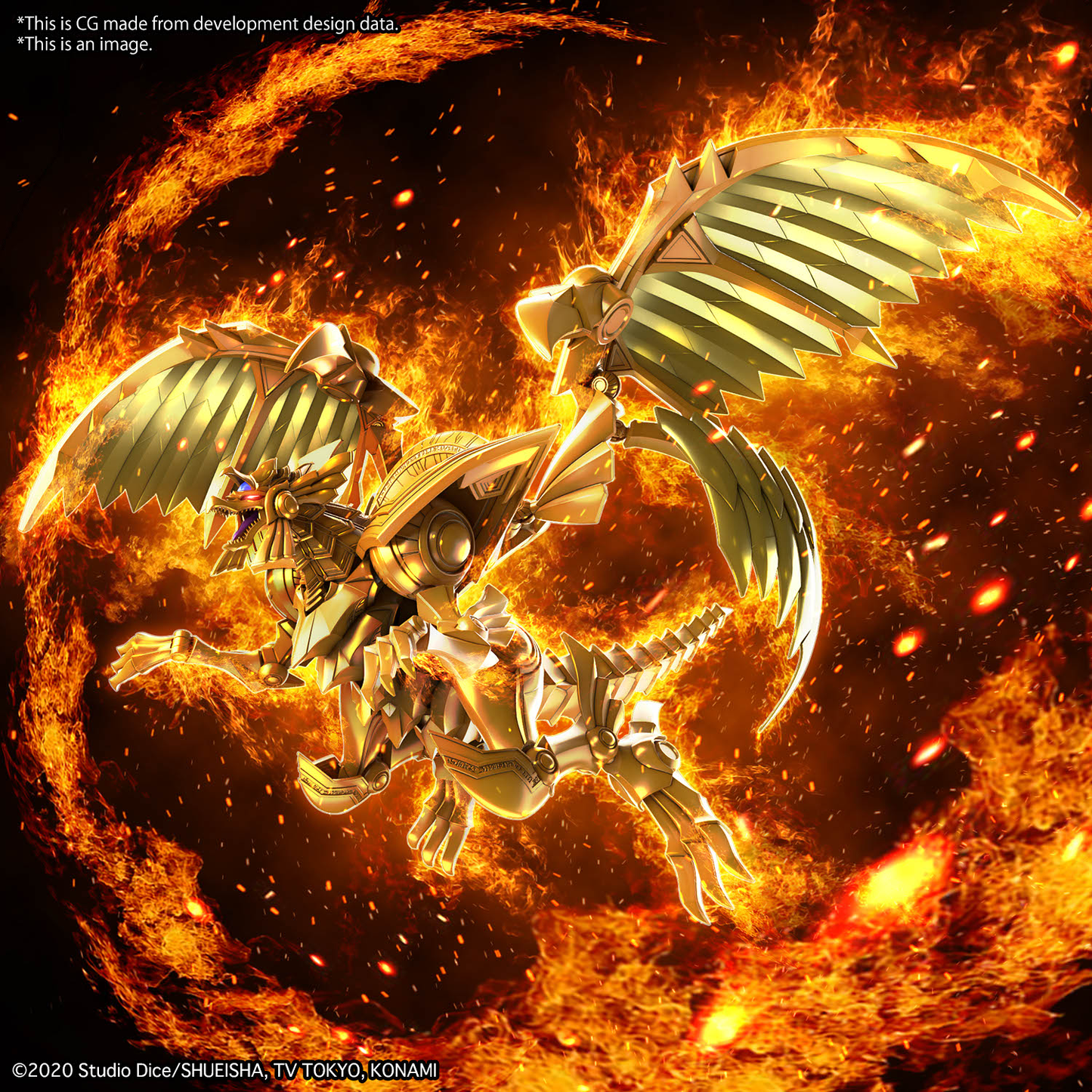 Bandai Figure-rise Standard Amplified Egyptian God The Winged Dragon of Ra