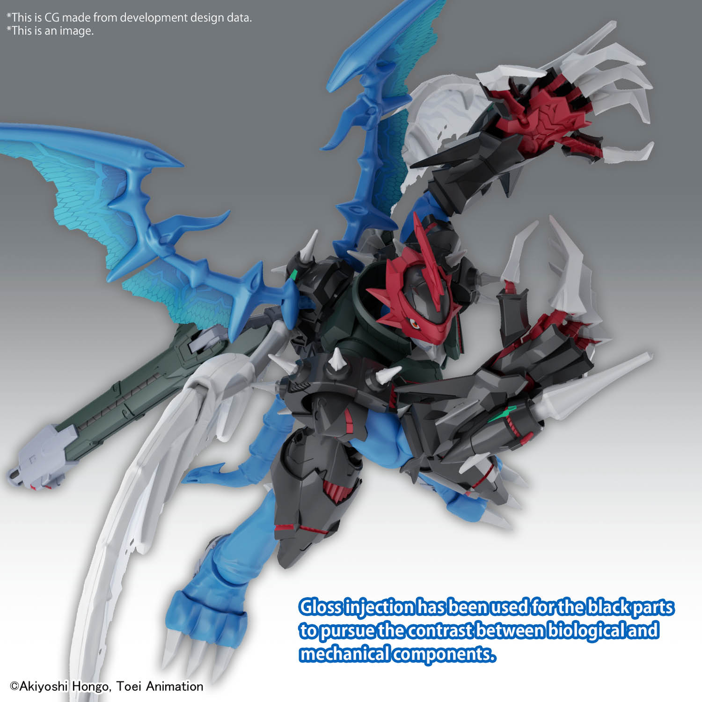 Bandai Figure-rise Standard Amplified PAILDRAMON