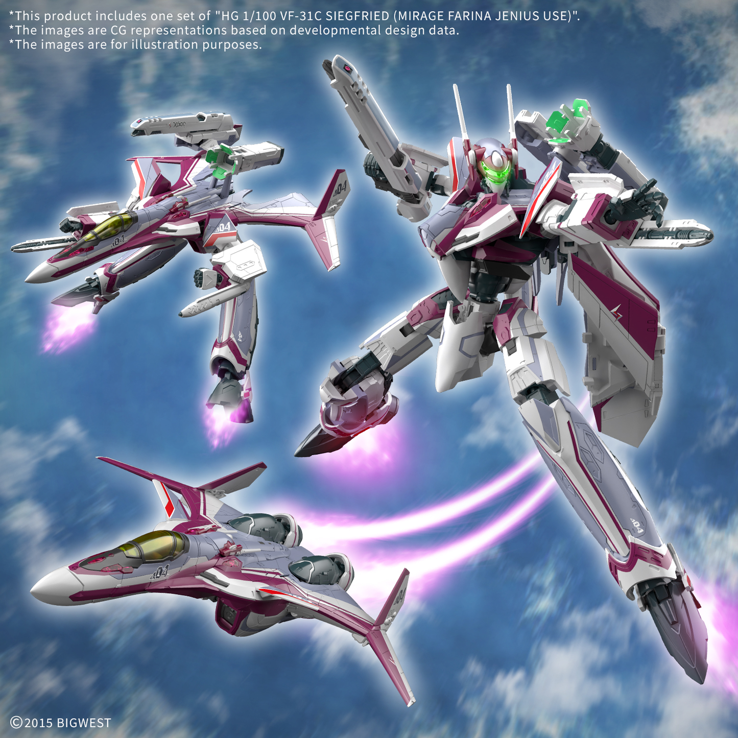 Bandai HG 1/100 VF-31C Siegfried (Mirage Farina Jenius Use)