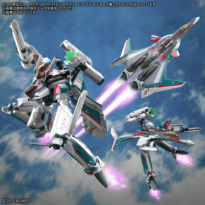 Bandai HG VF-31S Siegfried (Arad Molders Use) 1/100