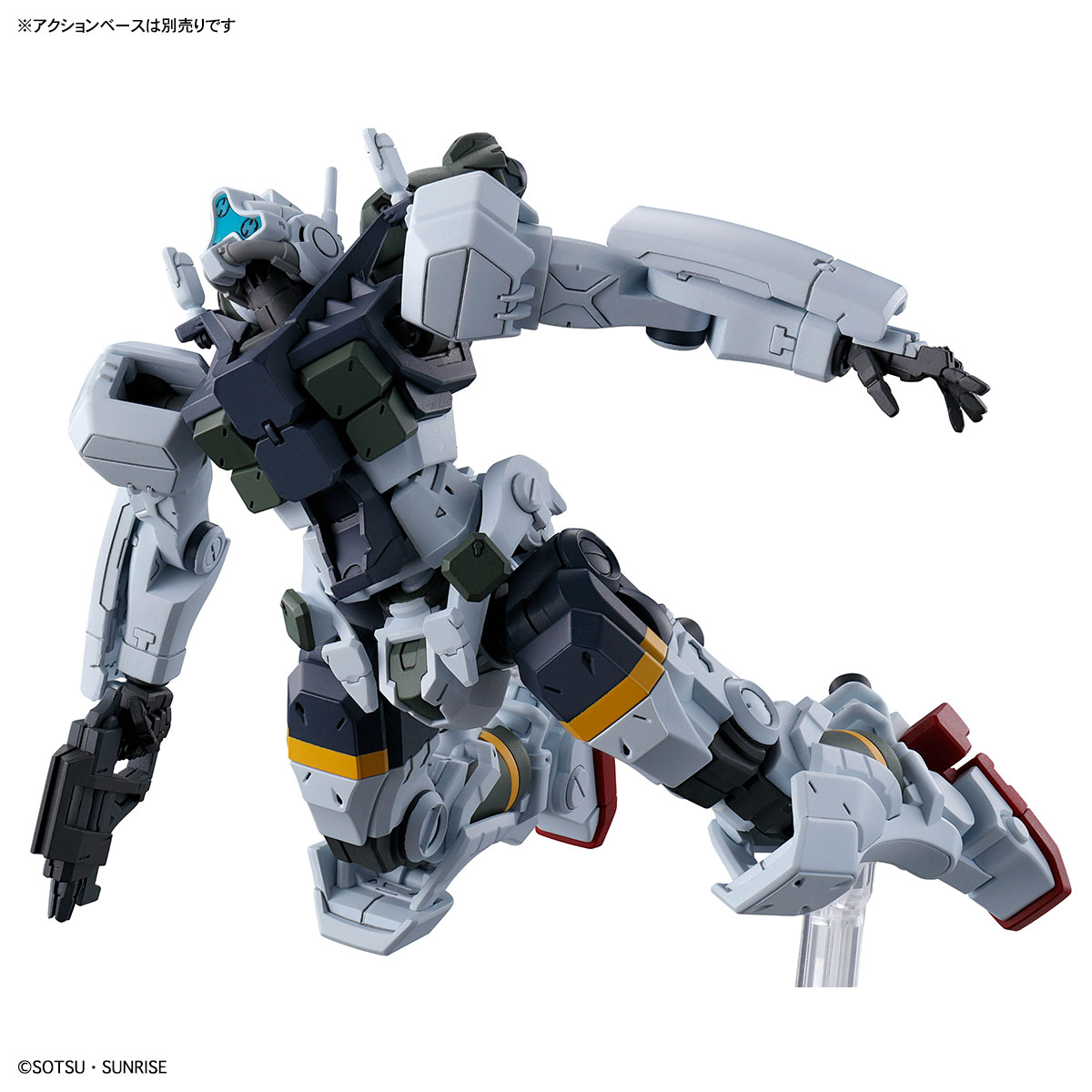 Bandai HG 1/144 Bocata's Gelgoog (GQ)