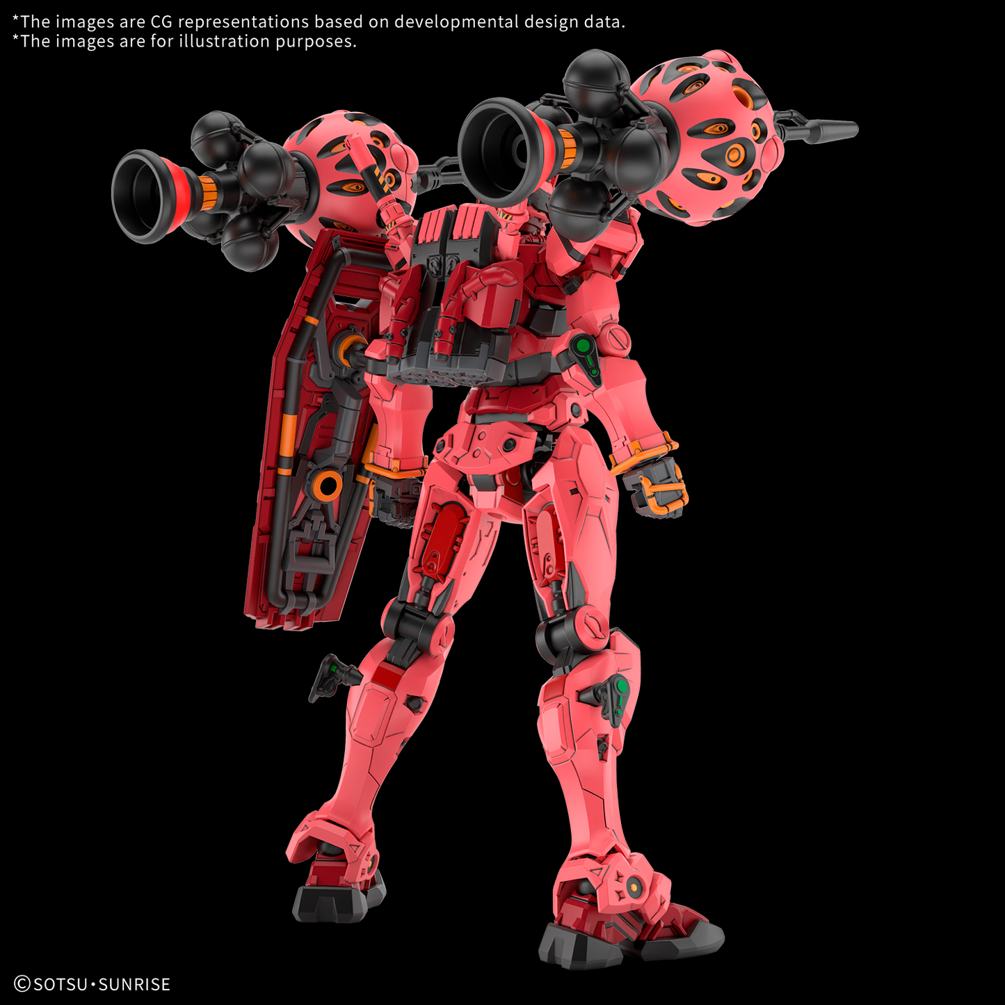 Bandai HG Red Gundam 1/144