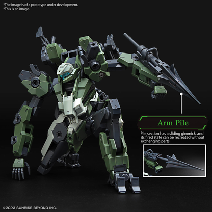Bandai HG 1/72 MAILeS Gouyocustom