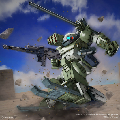 Bandai HG Burglarydog