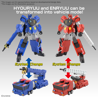 Bandai HG Choryujin