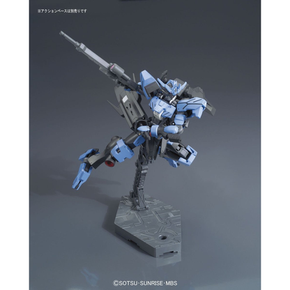 Bandai HG 1/144 Gundam Vidar