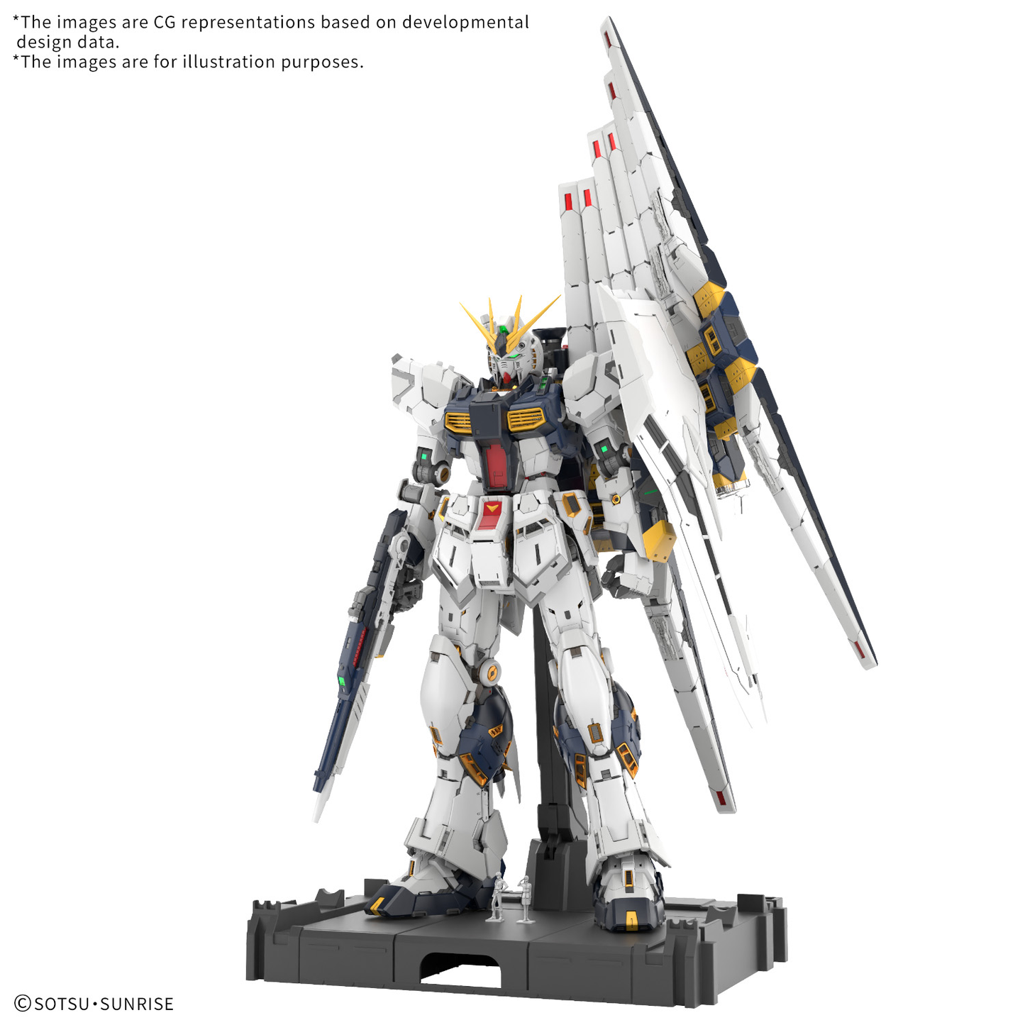 Bandai PG UNLEASHED 1/60 ν Nu GUNDAM