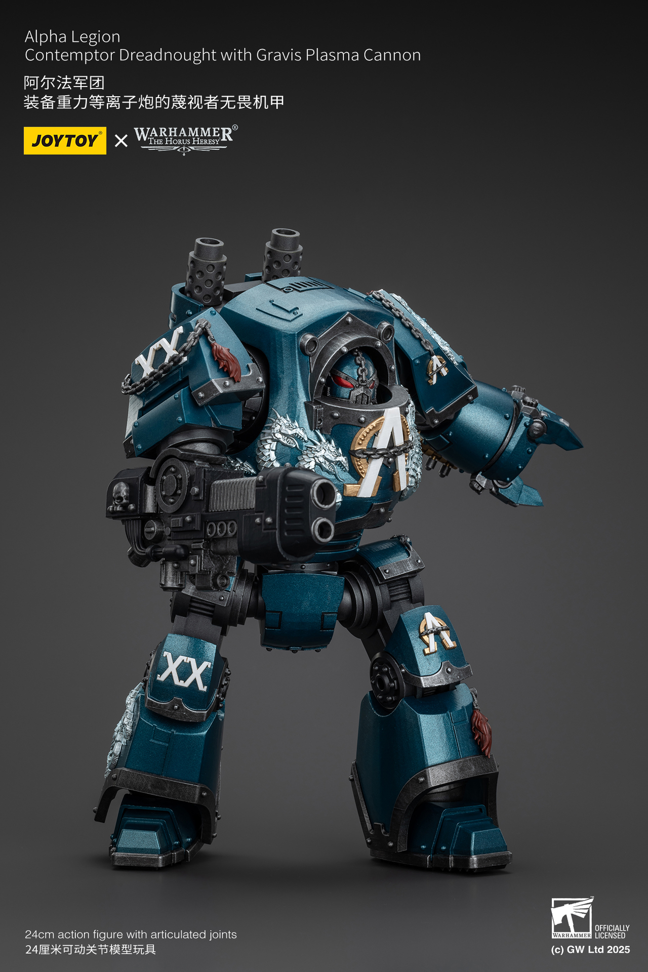 Alpha Legion Contemptor Dreadnought with Gravis Plasma Cannon