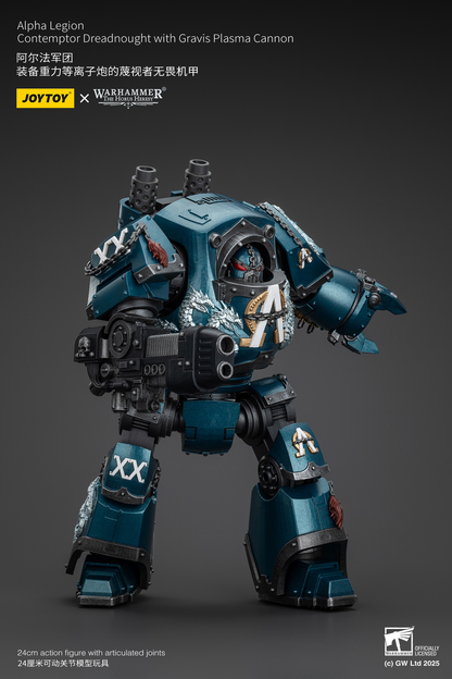 Alpha Legion Contemptor Dreadnought with Gravis Plasma Cannon