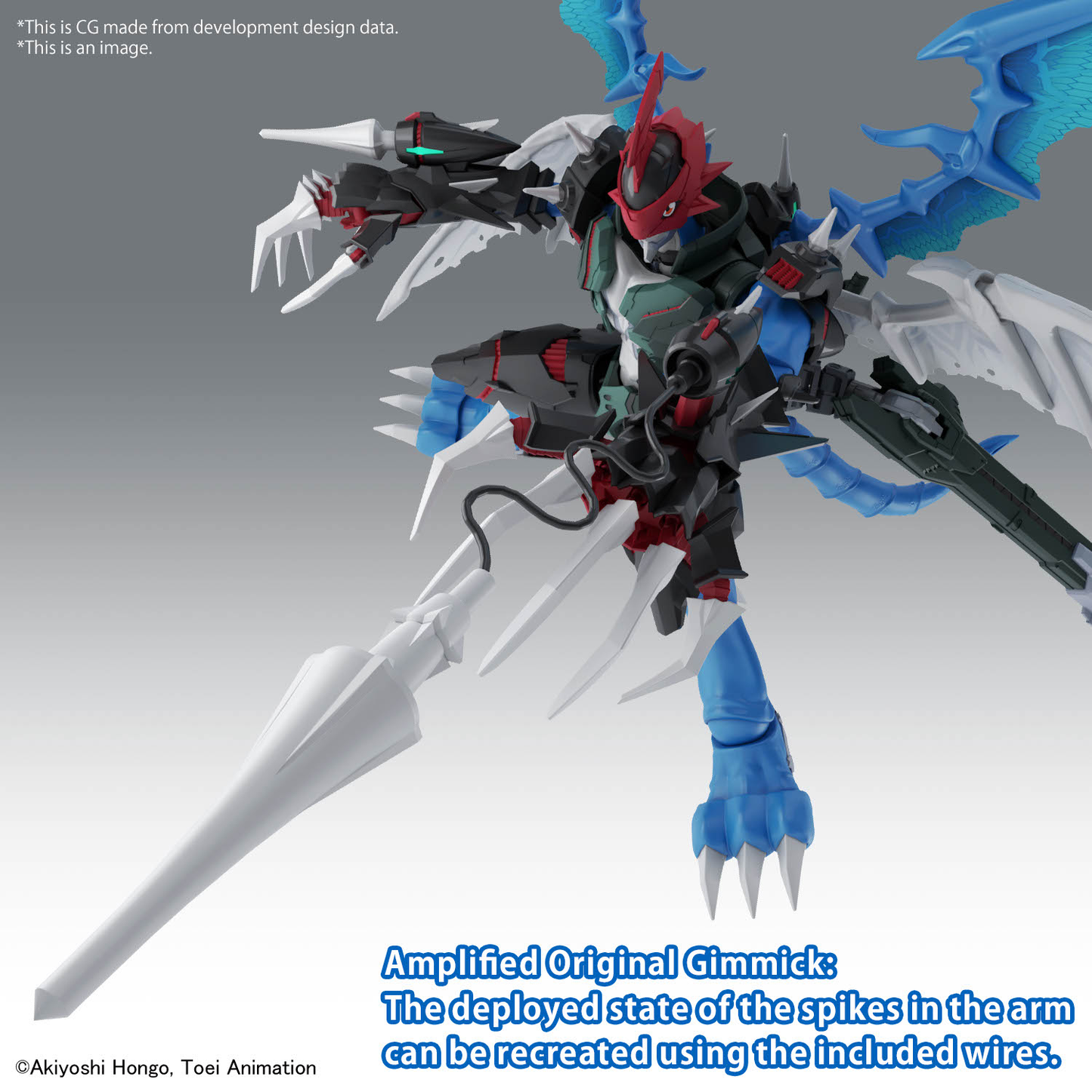 Bandai Figure-rise Standard Amplified PAILDRAMON