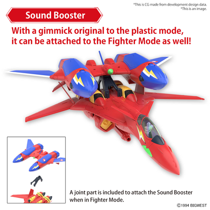 Bandai HG 1/100 VF-19 Custom Fire Valkyrie with Sound Booster