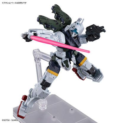 Bandai HG 1/144 Bocata's Gelgoog (GQ)