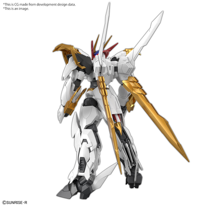 Bandai HG Amplified IMGN Ruoumaru