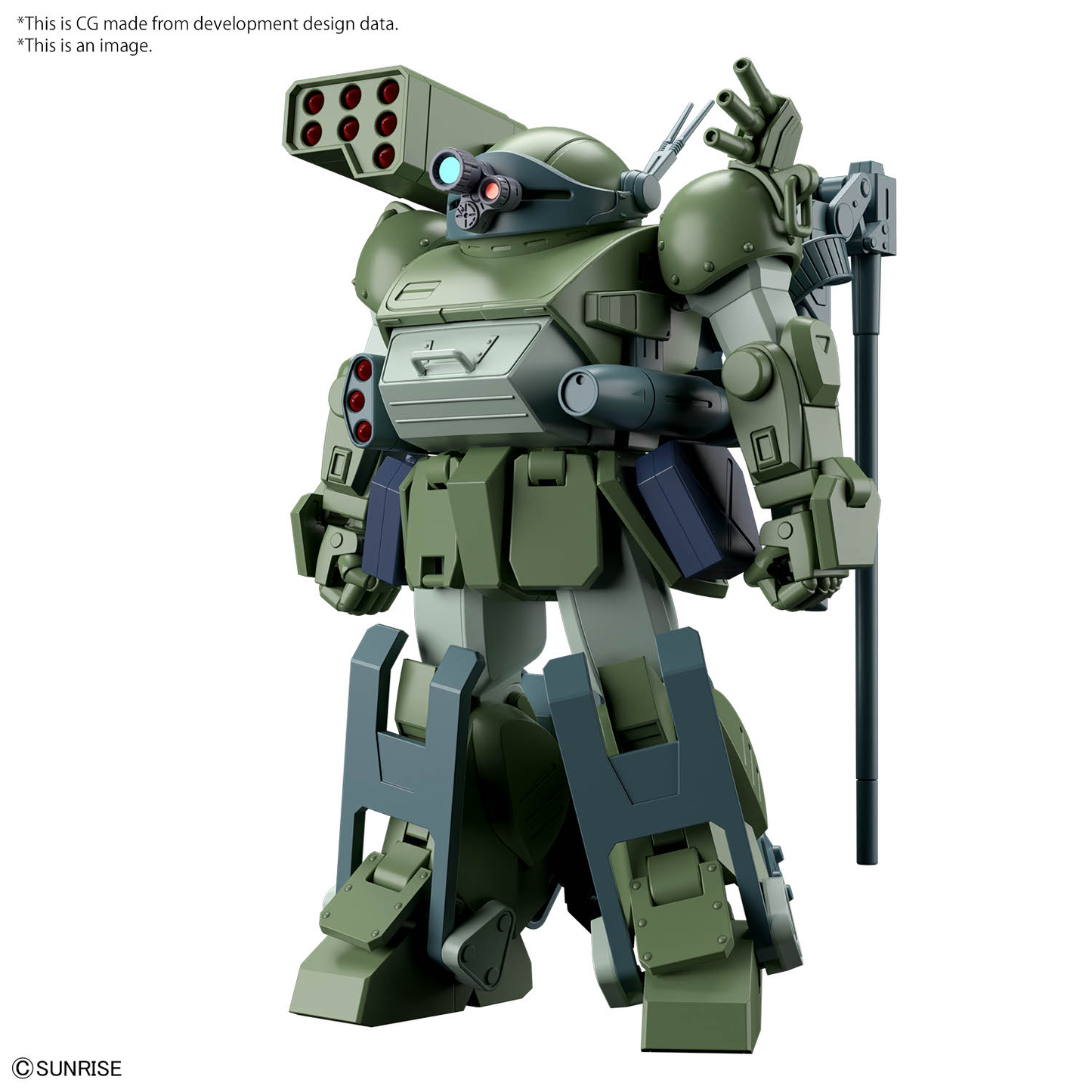 Bandai HG Burglarydog