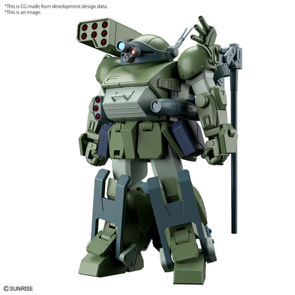 Bandai HG Burglarydog