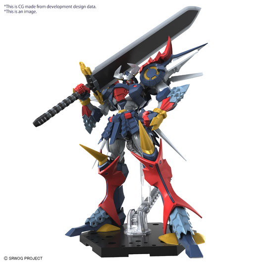 Bandai HG Dygenguar