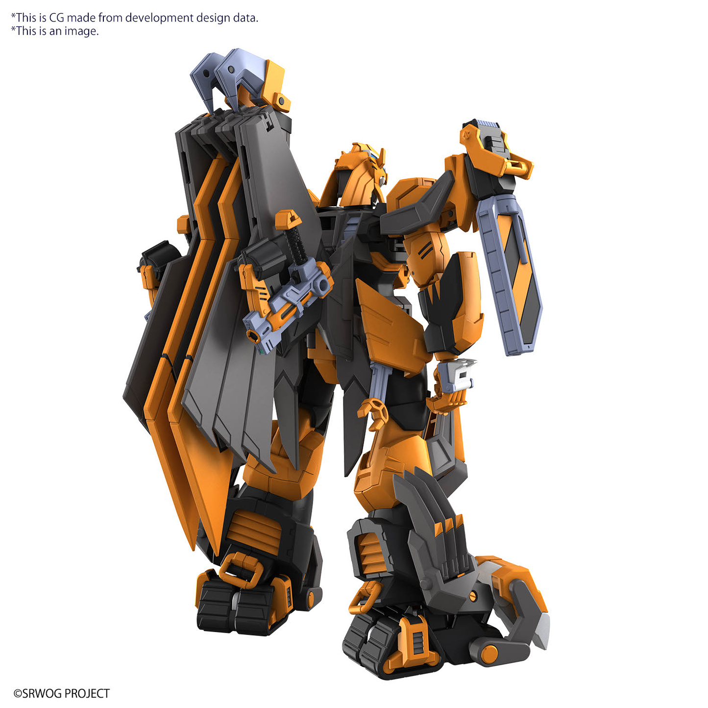 Bandai HG Gunleon