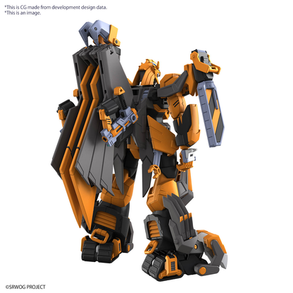 Bandai HG Gunleon